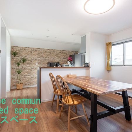 Ici Japon Village Tōkyō Extérieur photo