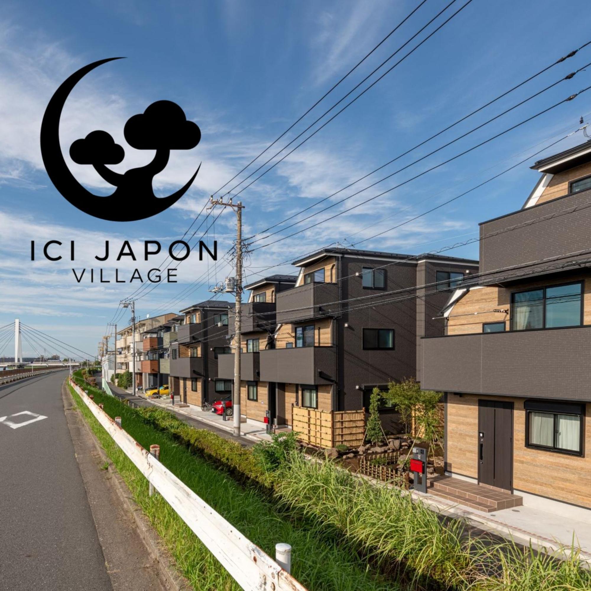 Ici Japon Village Tōkyō Extérieur photo