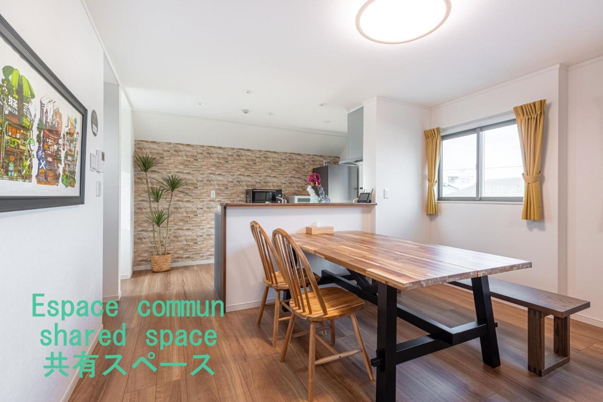 Ici Japon Village Tōkyō Extérieur photo